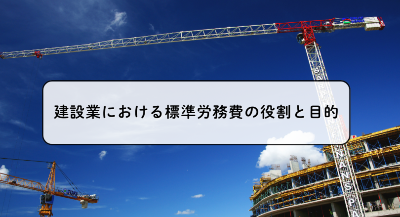 画像に alt 属性が指定されていません。ファイル名: SEO%E3%83%98%E3%83%83%E3%82%BF%E3%82%99%E3%83%BC-67.png