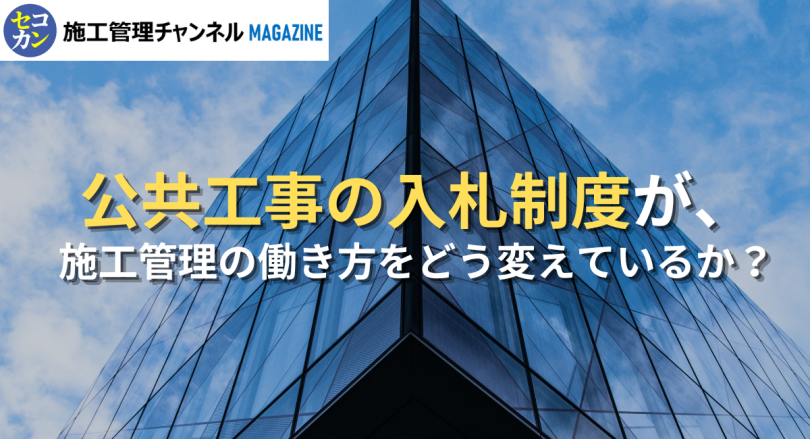 画像に alt 属性が指定されていません。ファイル名: SEO%E3%83%98%E3%83%83%E3%82%BF%E3%82%99%E3%83%BC-93-1.png